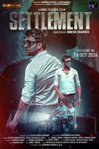 Settlement (2024) DVDScr Hindi Full Movie Watch Online Free