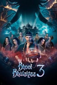 Bhool Bhulaiyaa 3 (2024) DVDScr Hindi Full Movie Watch Online Free