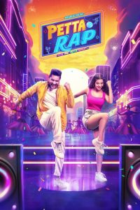 Petta Rap (2024) HDRip Tamil Full Movie Watch Online Free