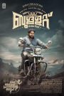 Bullet Diaries (2024) HDRip Malayalam Full Movie Watch Online Free