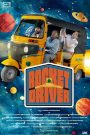 Rocket Driver (2024) HDRip Tamil Full Movie Watch Online Free