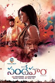 Sandeham (2024) HDRip Telugu Full Movie Watch Online Free